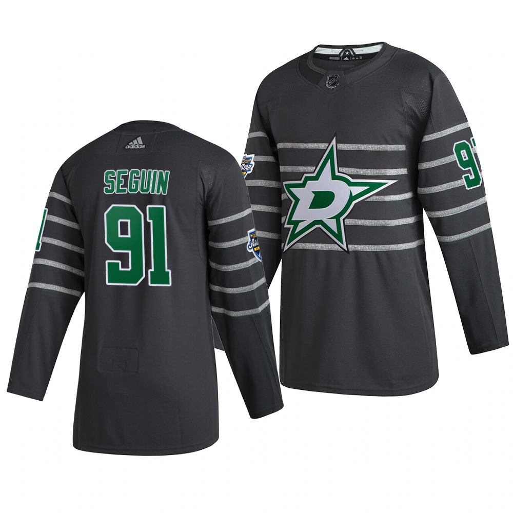 Men's Dallas Stars #91 Tyler Seguin Gray 2020 NHL All-Star Game Adidas Jersey