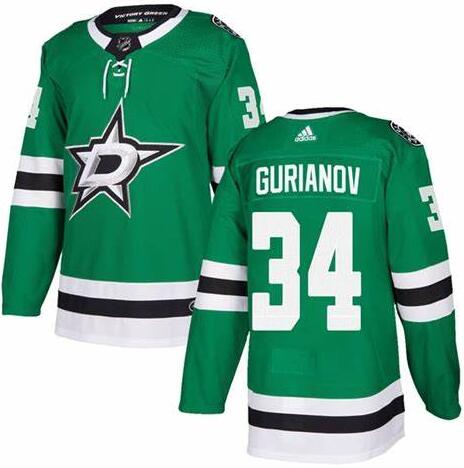 Stars 34 Denis Gurianov Green Adidas Jersey